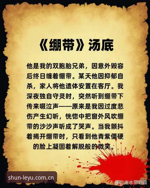 乐鱼体育观赛必备知识：索斯盖特新纪录片透出的年轻男性生存避坑指南