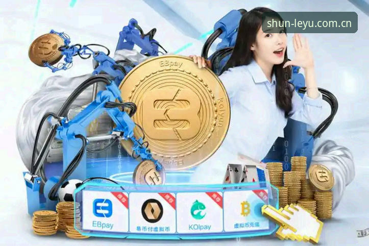 乐鱼体育官网最新动作：正做得顺的那家中国官网登录常见问题精准解答与数据还原