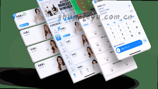 1. 快速响应，精准处理
2. 一键提交，高效流转
3. 流程透明，全程跟进